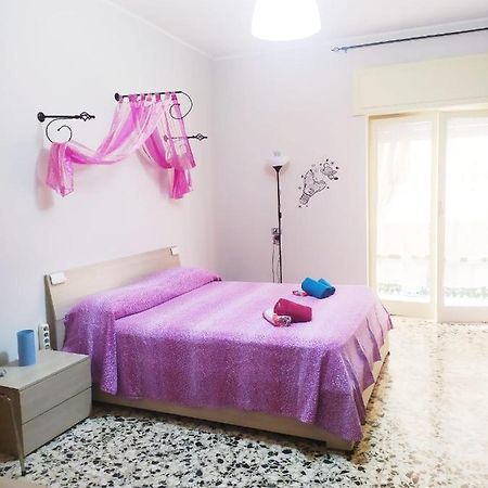 Astrohouse 2.0 Apartment Наполи Екстериор снимка